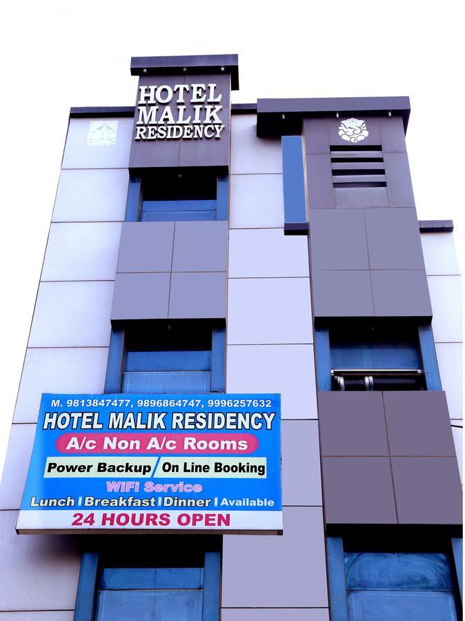 Malik Residency Otel Hisār Dış mekan fotoğraf